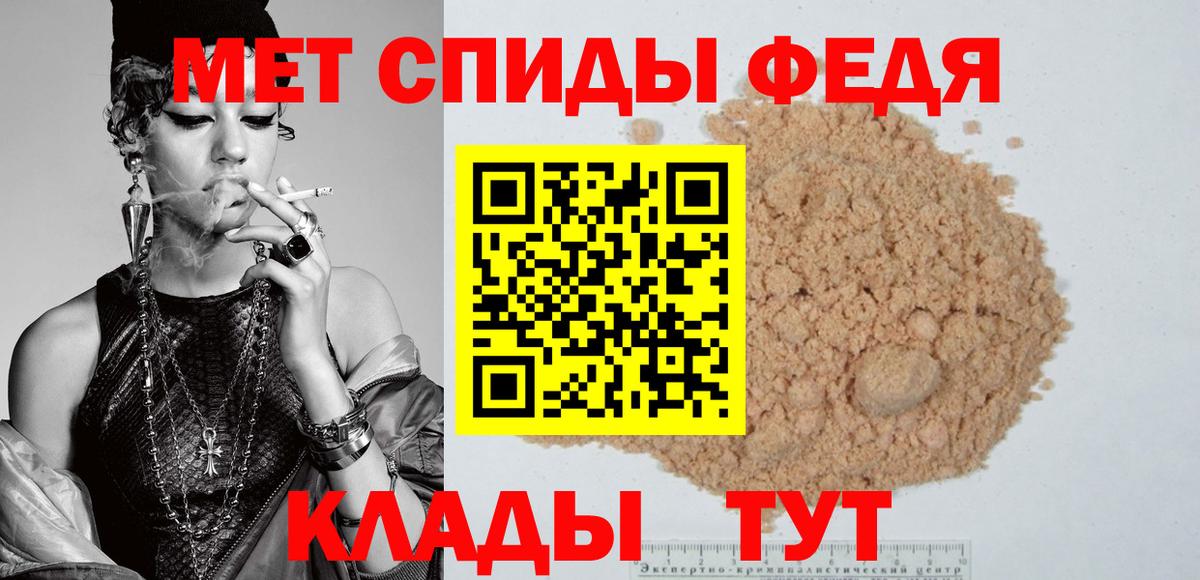 АМФ Premium Красноярск