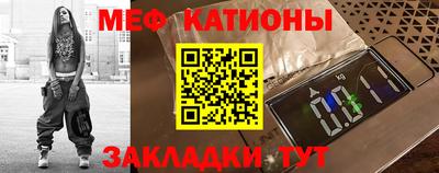 герыч Конаково