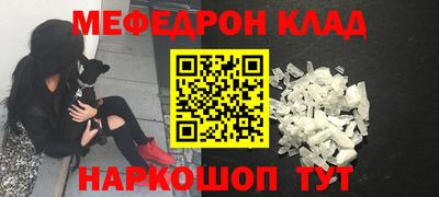 герыч Конаково