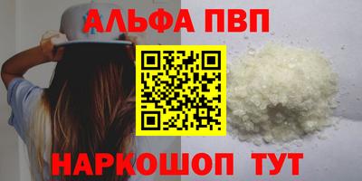 бутик Коммунар