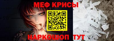 бутик Коммунар