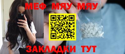 бутик Коммунар