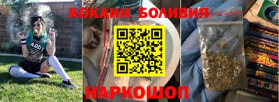 меф Комсомольск-на-Амуре