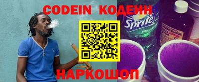 бутик Коммунар