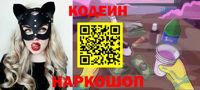 бутик Коммунар