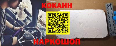 герыч Конаково
