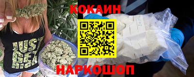 герыч Конаково