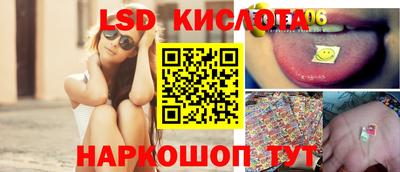 меф Комсомольск-на-Амуре