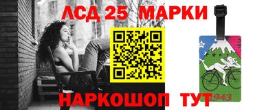 бутик Коммунар