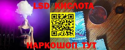герыч Конаково