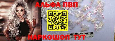 бутик Коммунар