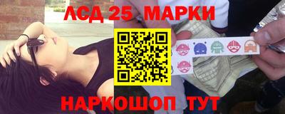 герыч Конаково