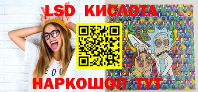 бутик Коммунар