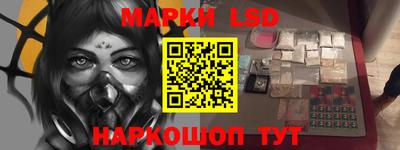 бутик Коммунар