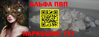 бутик Коммунар