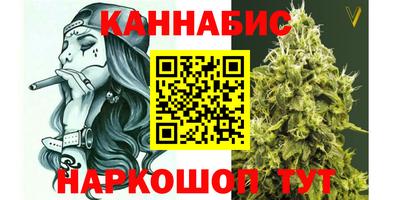 меф Комсомольск-на-Амуре