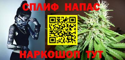 бутик Коммунар
