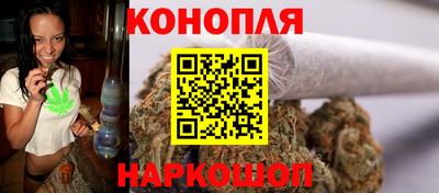 бутик Коммунар