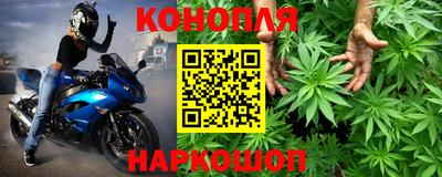 бутик Коммунар