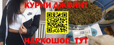 герыч Конаково
