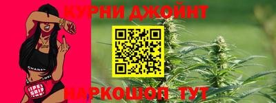герыч Конаково
