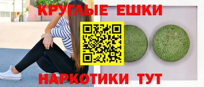 бутик Коммунар