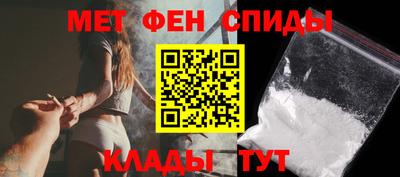 бутик Коммунар