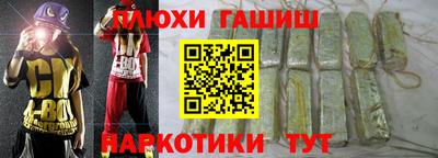 герыч Конаково