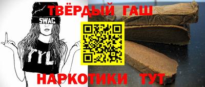 герыч Конаково