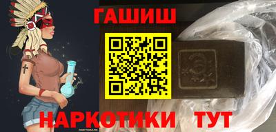бутик Коммунар