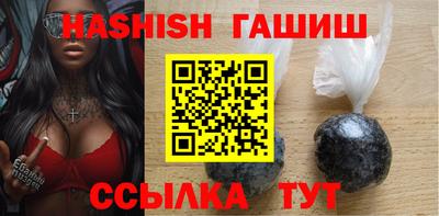 герыч Конаково