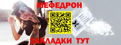 бутик Коммунар